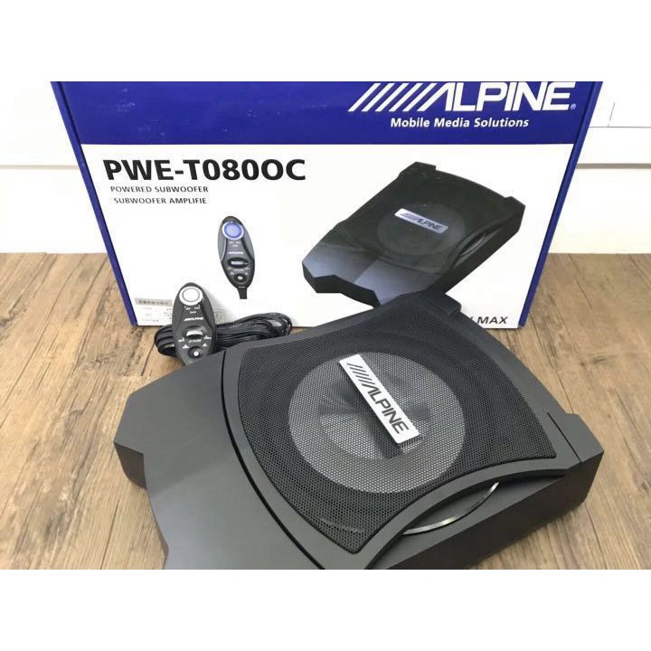 alpine subwoofer with built in amp