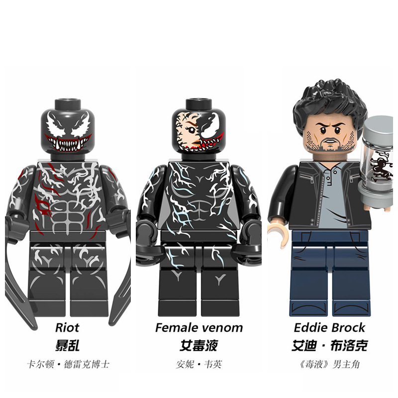 she venom lego