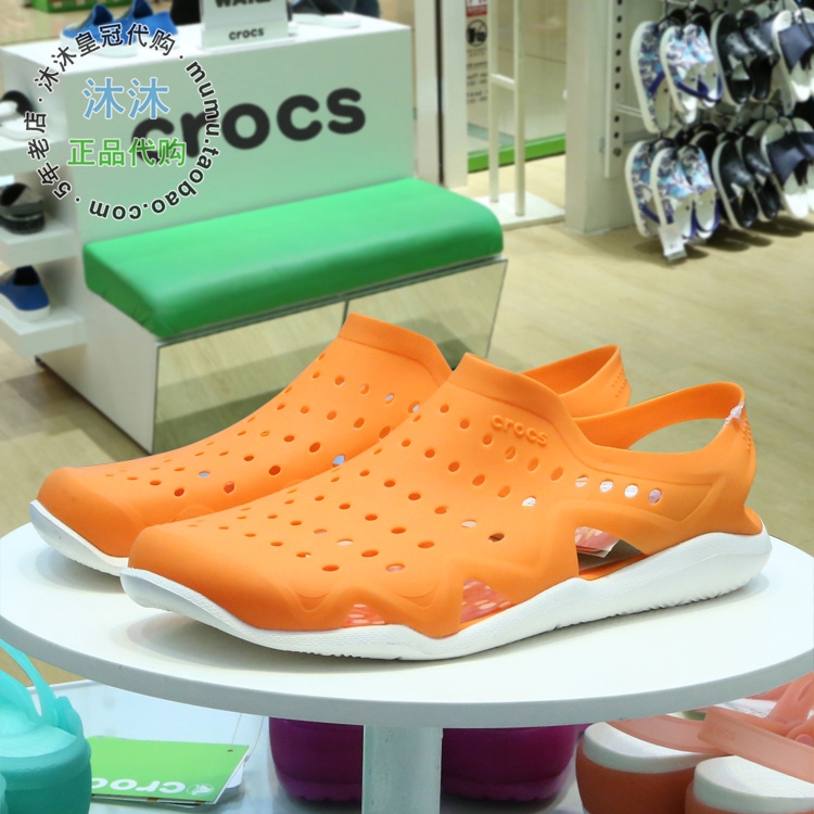 orange crocs for men