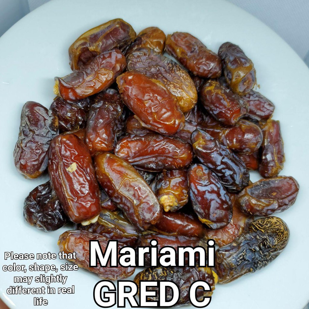 Kurma mariami GRED C 500 gm / Mariami dates / 500gm kurma ...