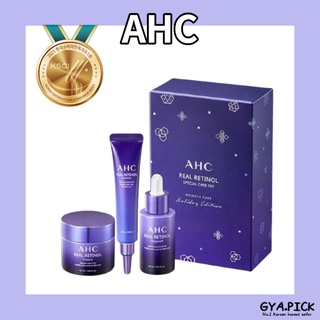 AHC Gifts - Prices and Promotions - Oct 2022 | Shopee Malaysia