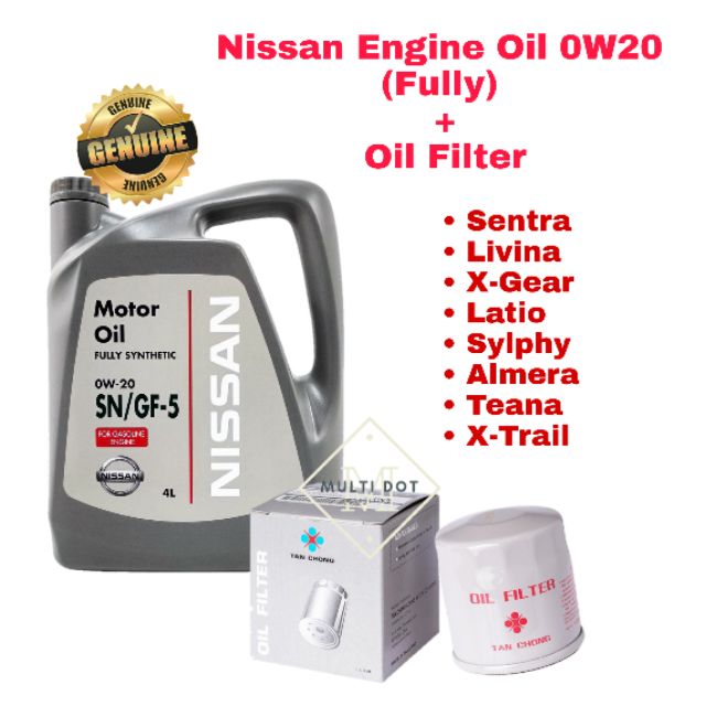 Nissan 0w20 4л