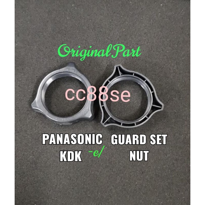 PANASONIC KDK WALL FAN STAND FAN TABLE FAN GUARD SET NUT ORIGINAL PART