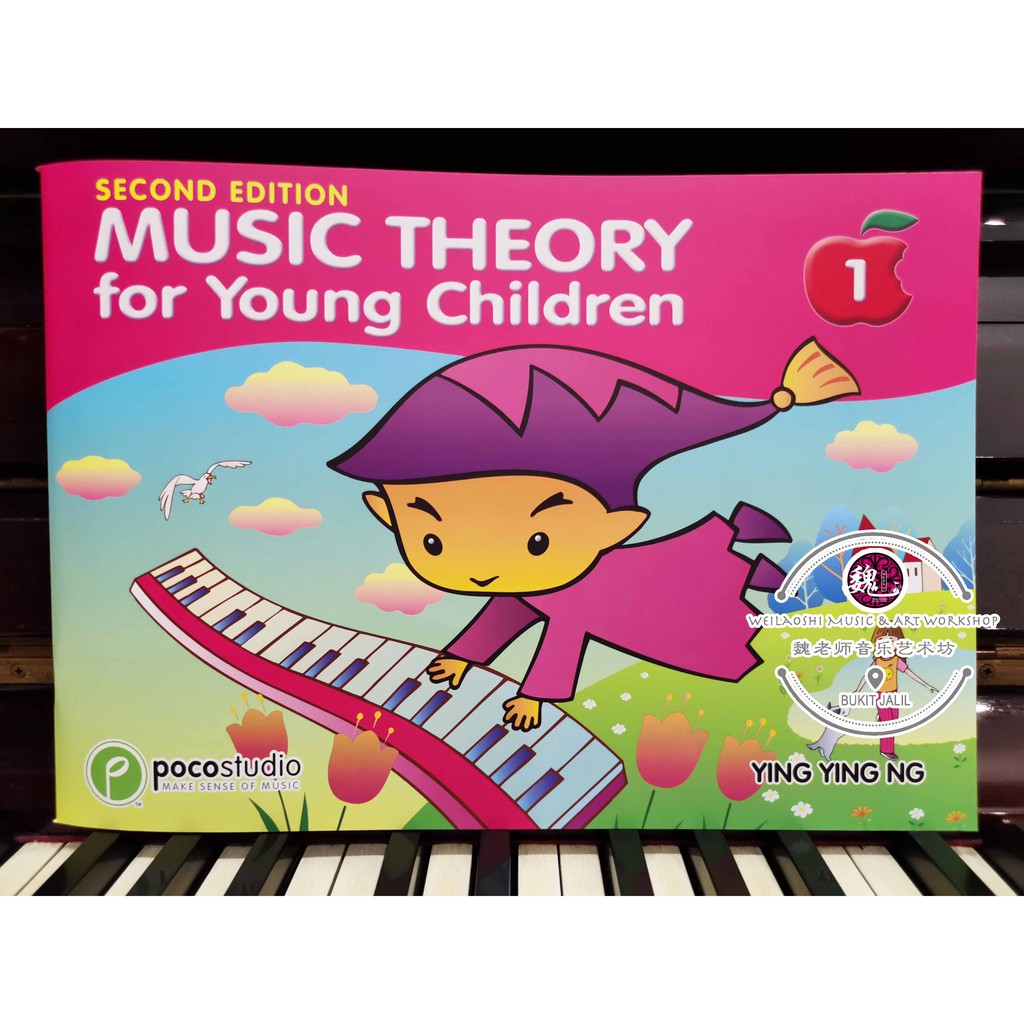 Poco Studio Edition Music Theory for Young Children Book One Second Edition 1 
