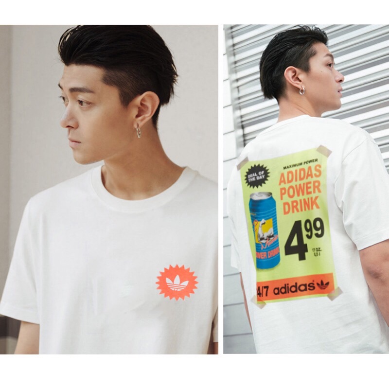 adidas power drink shirt