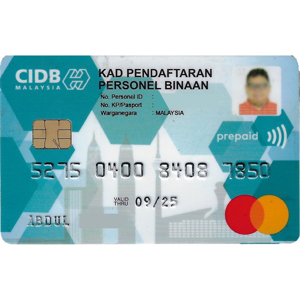 Cidb green card application