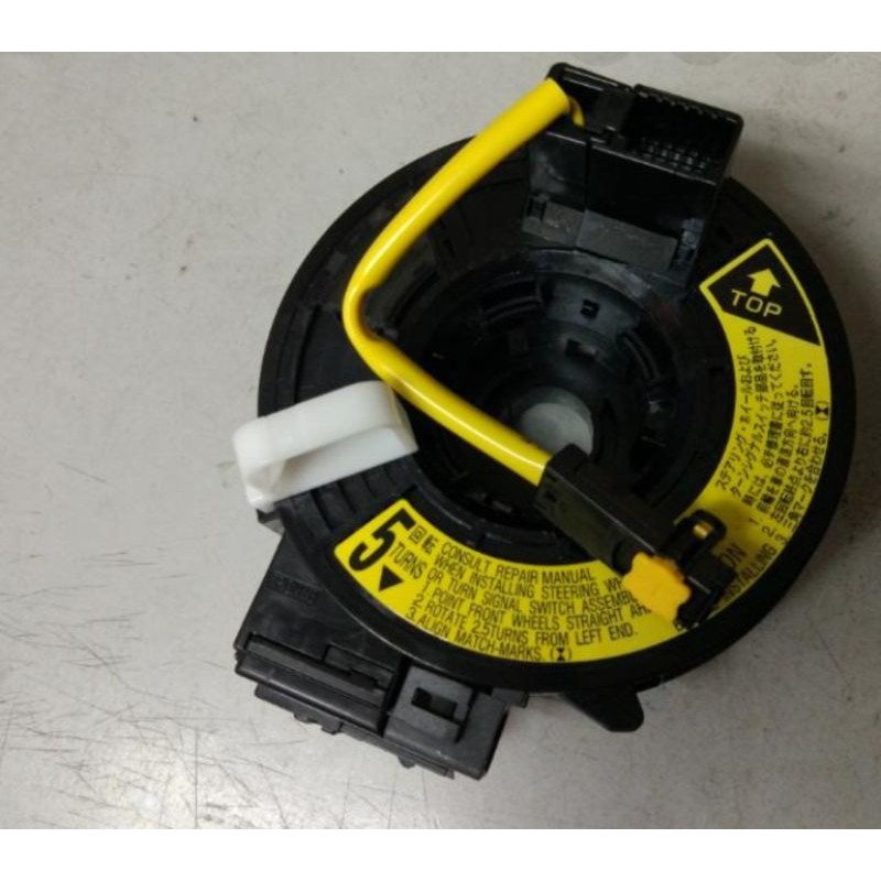 Perodua Alza Steering Airbag Horn Clock Spring Shopee Malaysia