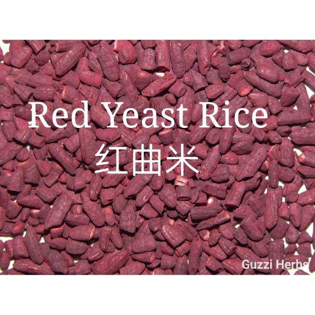 Red Yeast Rice 红曲米天然调色素 Shopee Malaysia