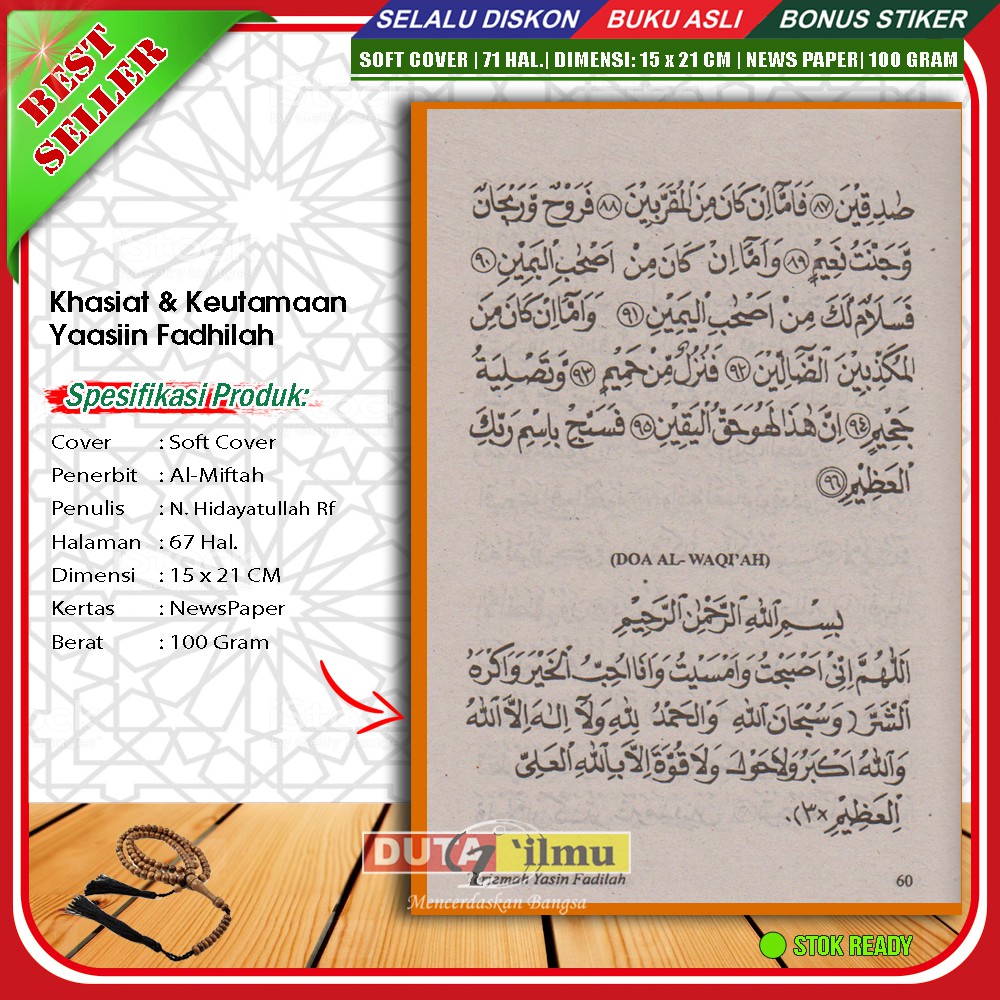 Download 76+ Contoh Surat Al Mulk Khasiatnya Terbaik Dan Terbaru