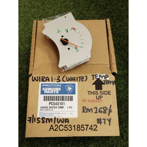 WATER TEMP GAUGE METER ORIGINAL PROTON WIRA 1.3 BLACK&WHITE Shopee