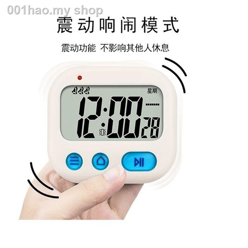 ready stockↂStudent vibrating alarm clock, multifunctional silent electronic countdown timer, dormitory clock does not affect others