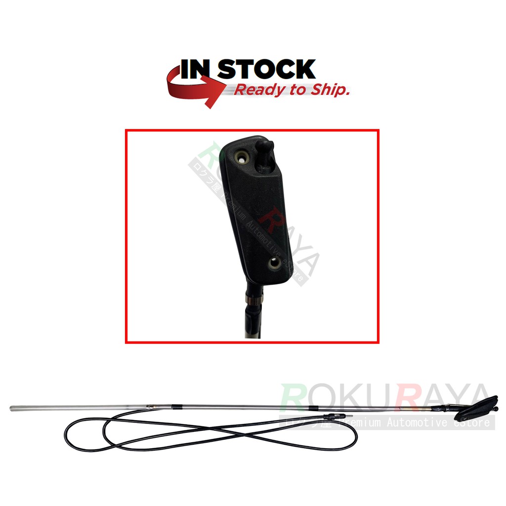 Honda CR-V CRV 1st Generation (1997-2001) Radio Antenna Side Aerial