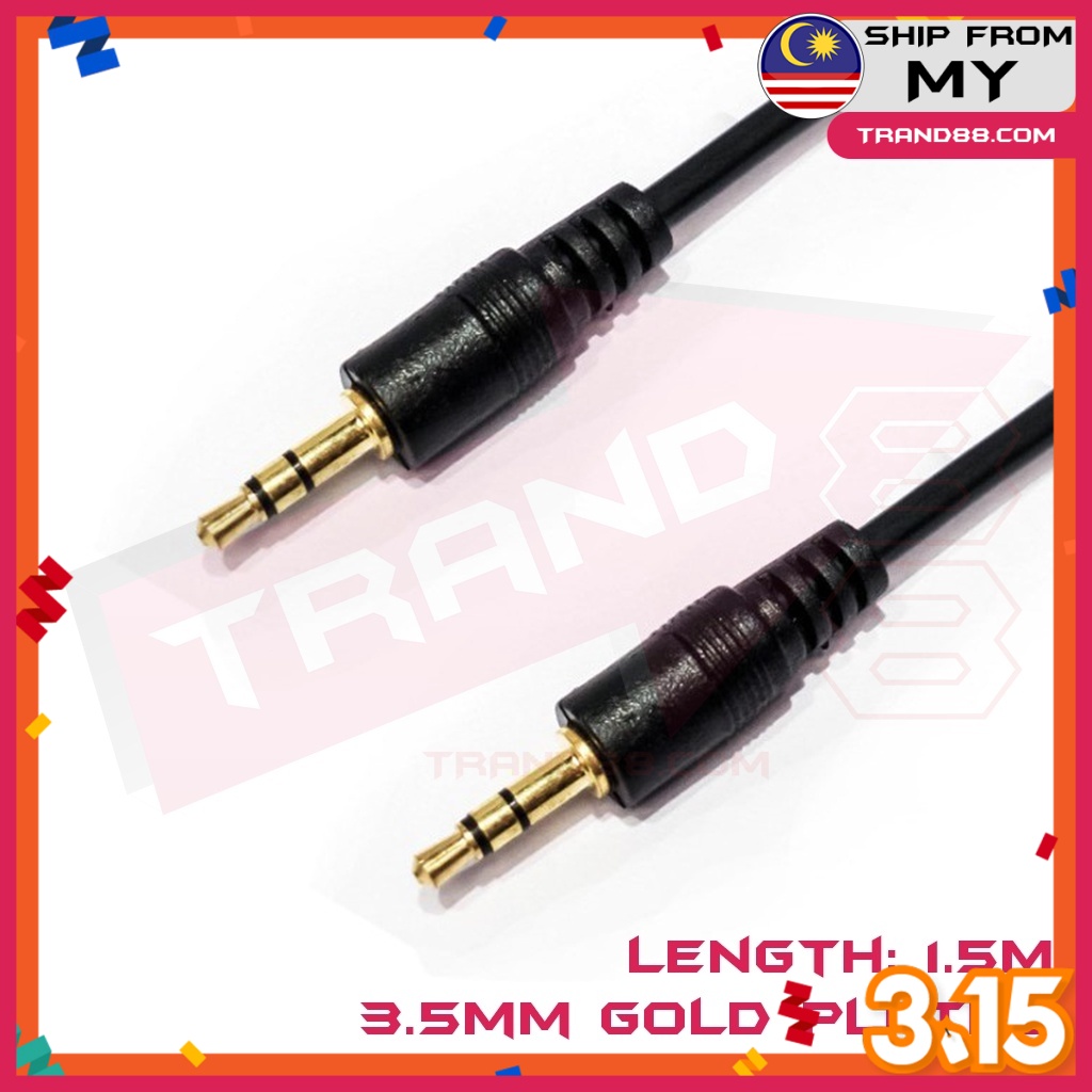 Trand88 3.5mm Male to Male Aux Stereo Bluetooth Speaker Audio Cable Jack 1.5m