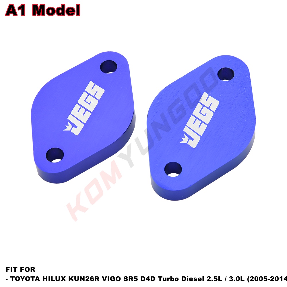 Multi Purpose EGR Stopper Valve Blanking Block Plate TOYOTA HILUX VIGO REVO INNOVA FORTUNER TRITON NAVARA NP300 RANGE...