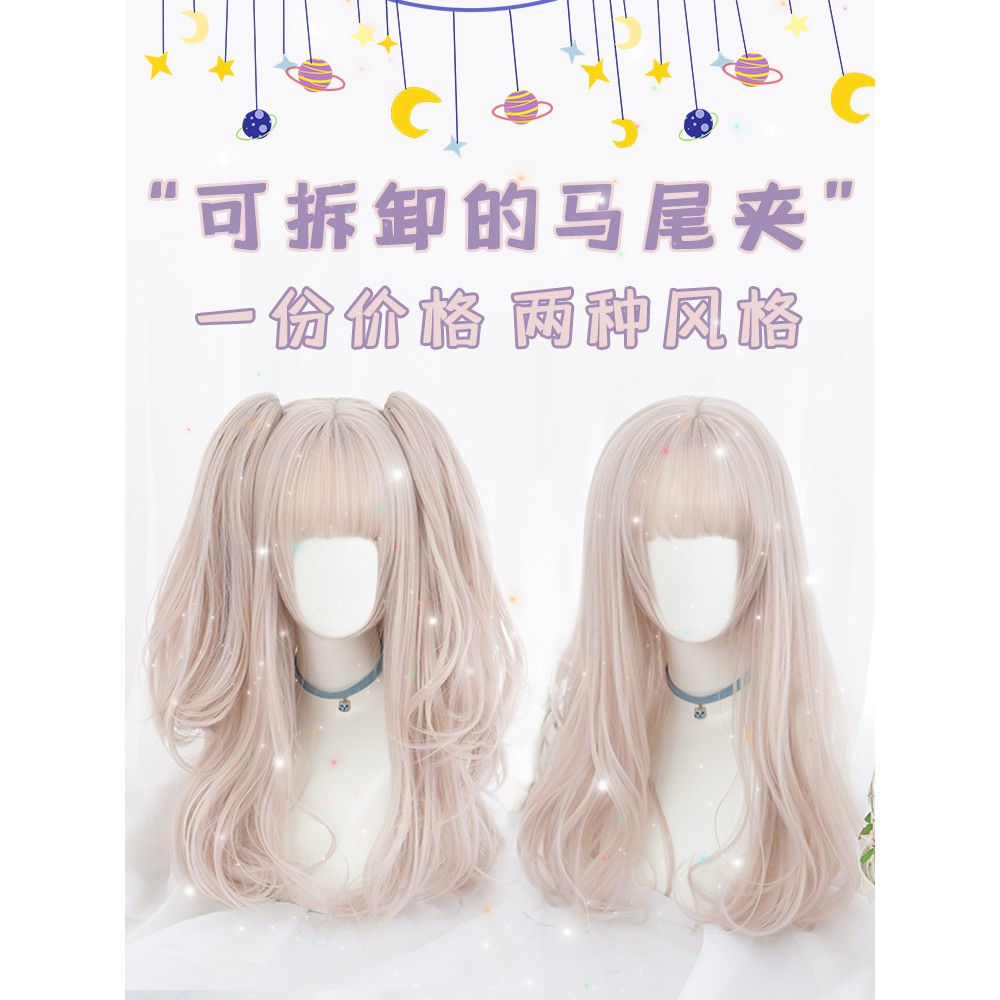Fashion Wigs Ai Fu Li Mengxian Lolita Lolita Wig Style Long Curly