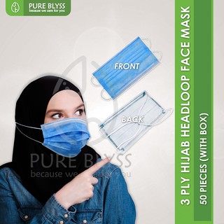 [Ready Stock in Malaysia] Pure Blyss HIJAB Mask Disposable Face Mask ...