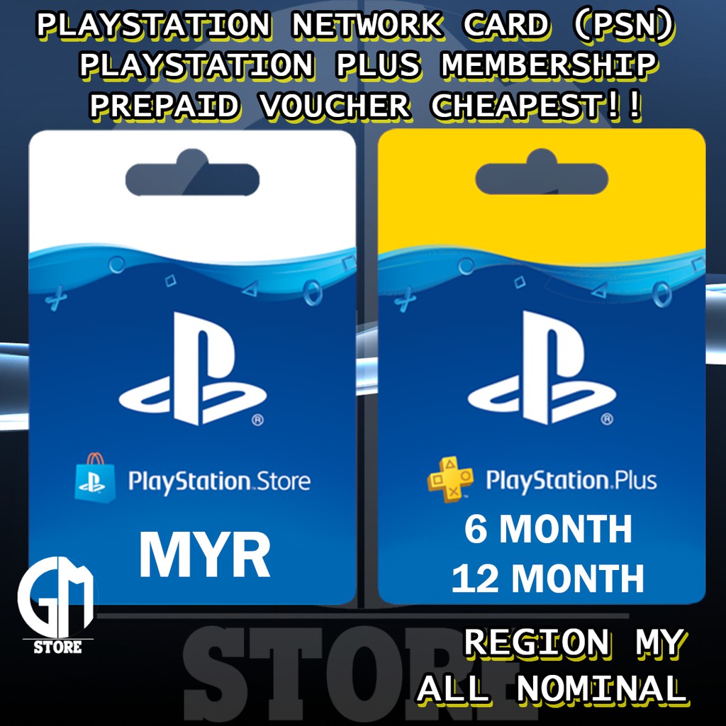 psn plus gift card