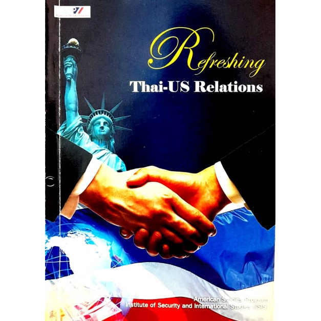 [BnB] Refreshing Thai-US Relations by Robert Fitts (ed.) (Condition: Very good)