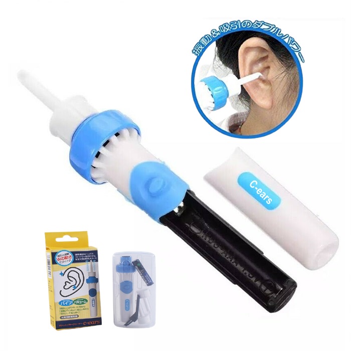 Earpick Electric Smart Mini Vacuum Cleaner Earwax Removal Ear Soft ...