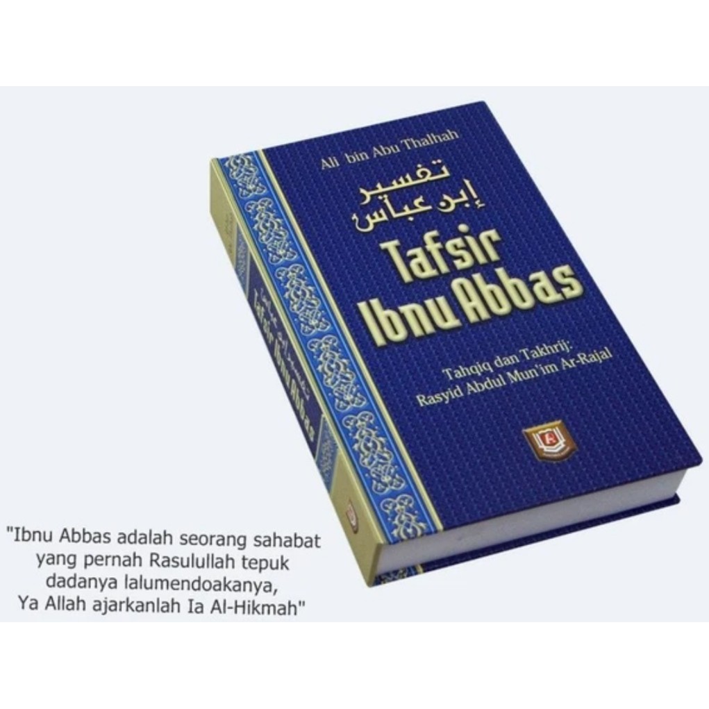 Browser 8 Muka Surat