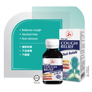 Ubat Batuk V Lief Cough Syrup Dried Ivy Leaf Extract 100ml Exp 6 2022 Shopee Malaysia