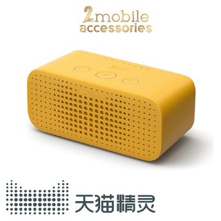 tmall genie c1