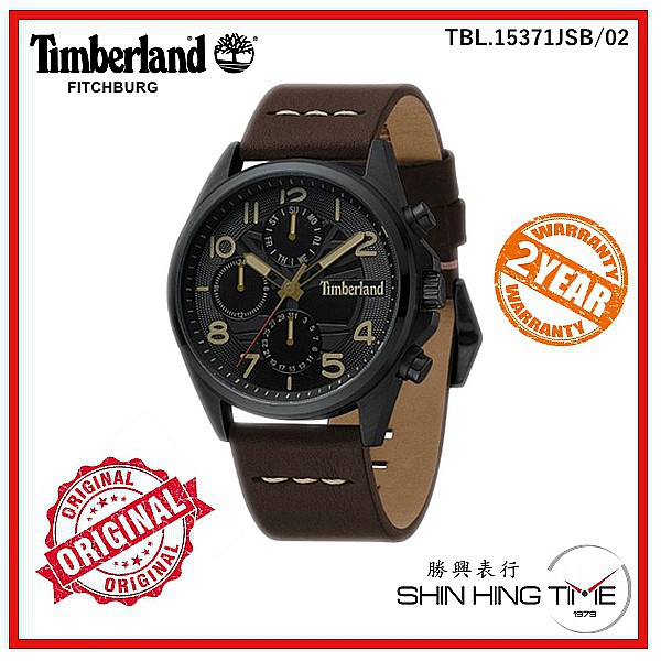 timberland watch original