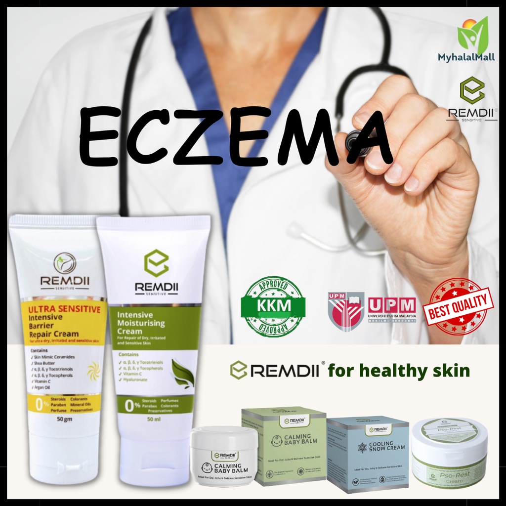 Remdii Sensitive Series Skin Care For Dry Skin, Itchy Skin, Eczema