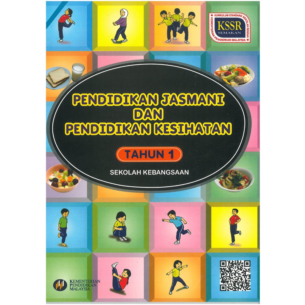 Buku Teks Pendidikan Jasmani Pendidikan Kesihatan Tahun 1 Shopee Malaysia