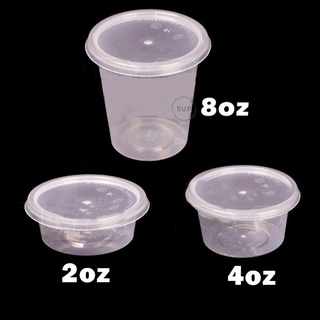 Sauce Container PP / 2oz / 4oz / 8oz / Round Disposable Plastic Food ...