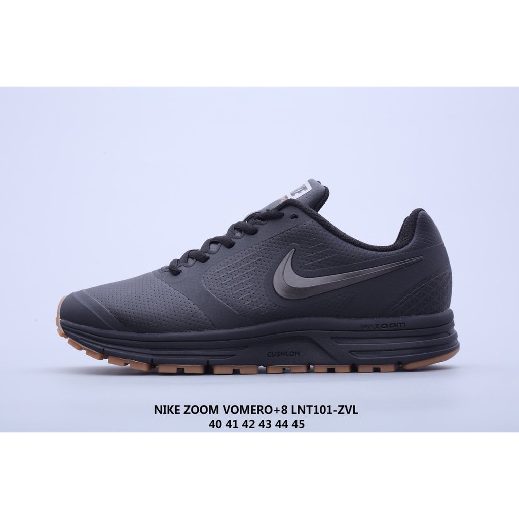 nike zoom vomero 8 mens