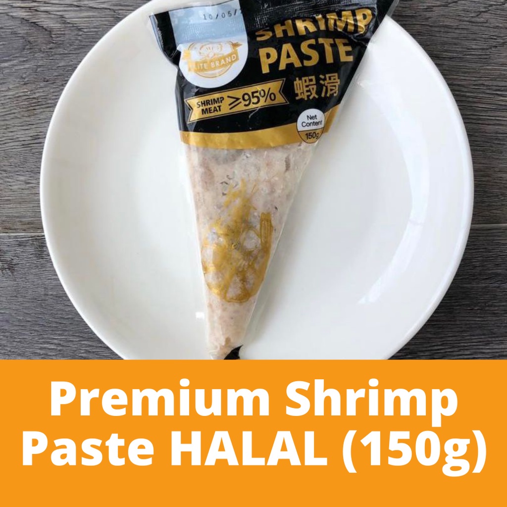 Premium Shrimp Paste HALAL (150g) 极品虾滑 Sung Tao Frozen Seafood Frozen Fish Prawn Udang Cincang