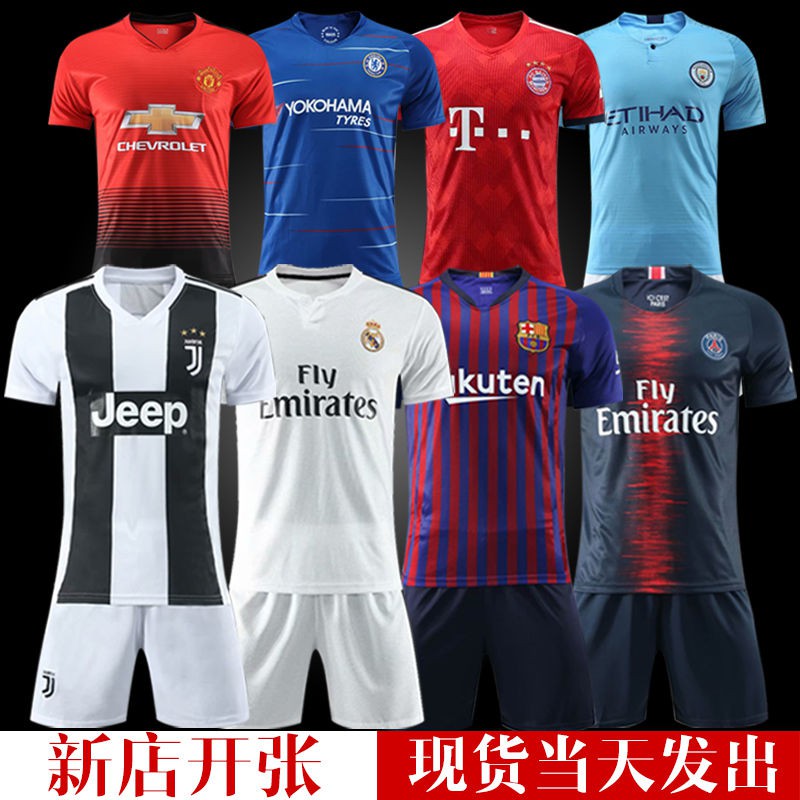 fly emirates paris jersey