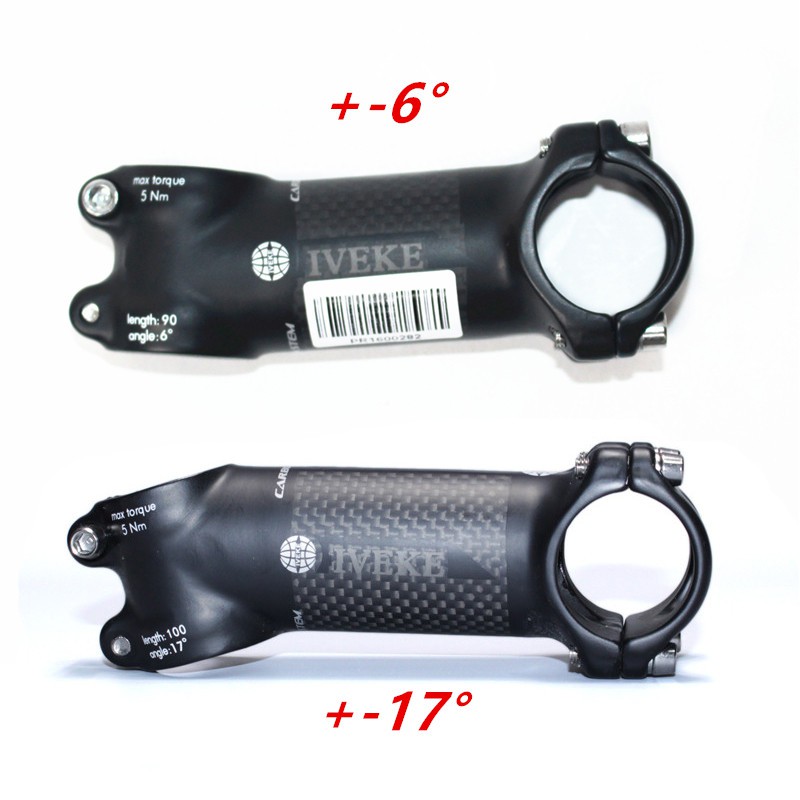 17 degree carbon stem