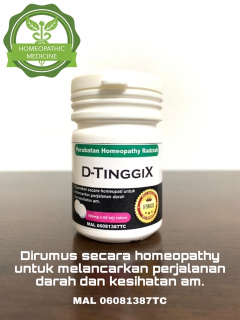 Ubat Lancar Darah Homeopathy D Tinggix Gasterheal Set A Combo 100 Tanpa Dadah1 Shopee Malaysia