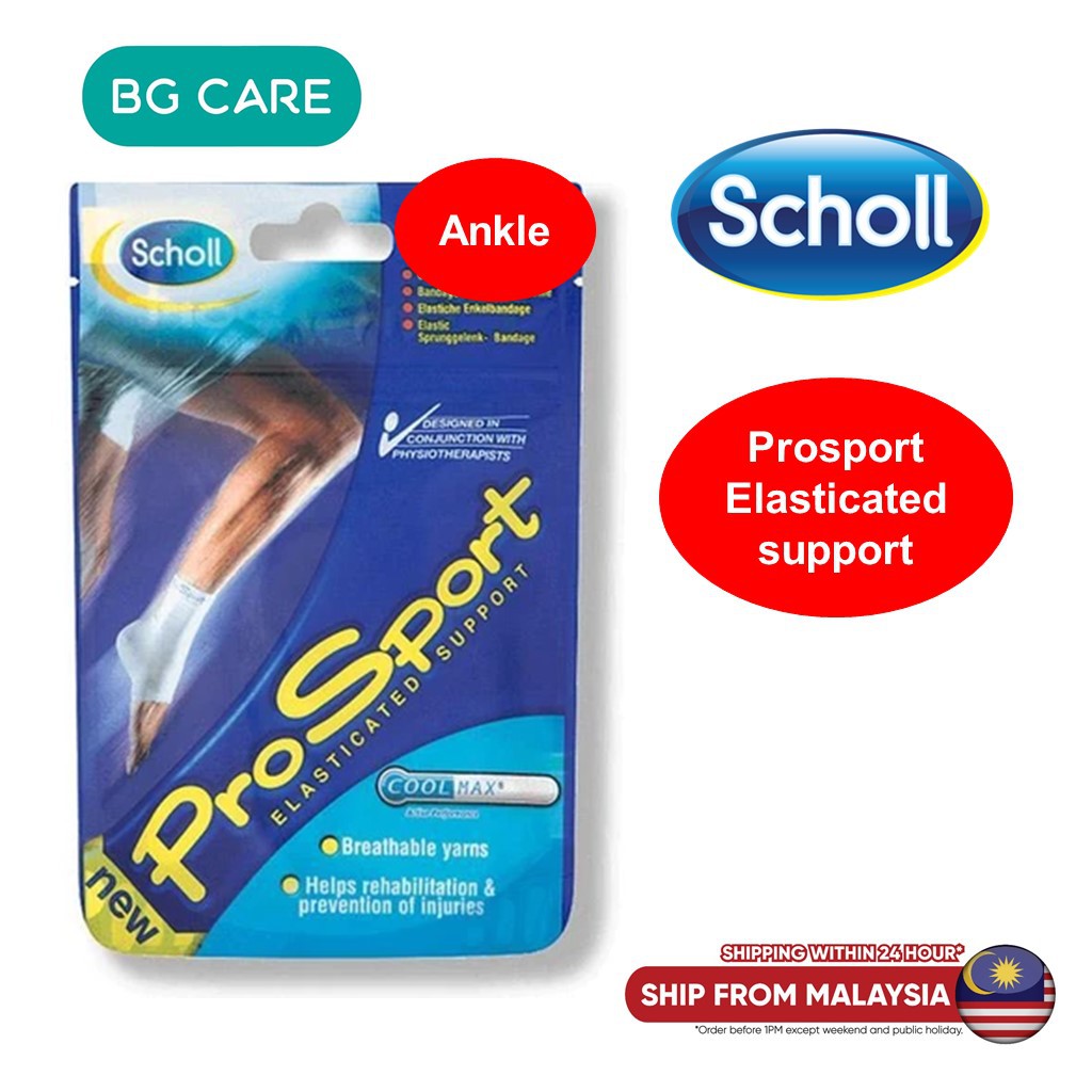 dr scholls ankle support