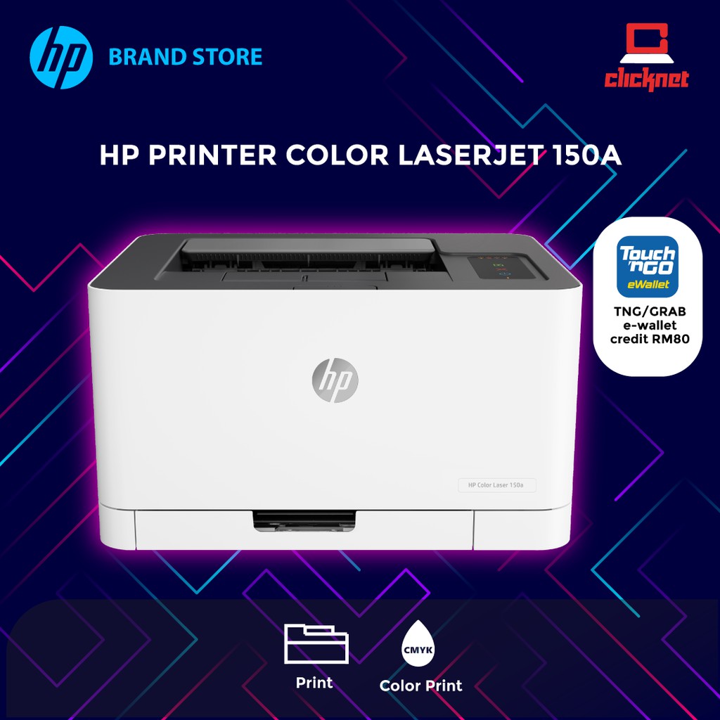 Принтер лазерный hp color laser 150a как заправлять