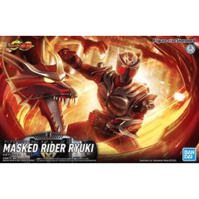 frs ryuki