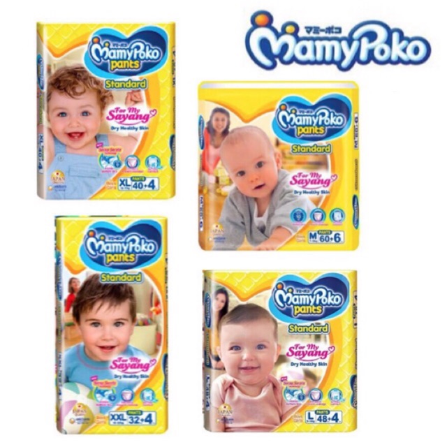 mamy poko pants standard
