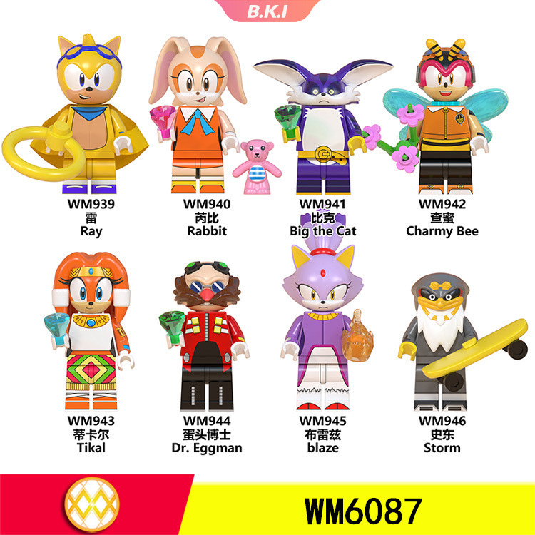 Lego Minifigures Sonic the Hedgehog Ray Rabbit Big the Cat Charmy Bee ...