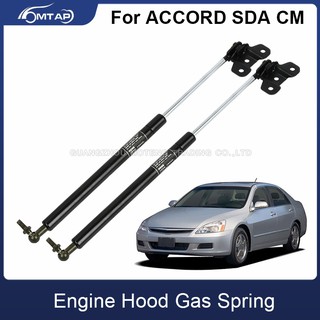 Bonnet Hood Lift Gas Strut Shock Damper Kit Fit Honda Accord SV4 