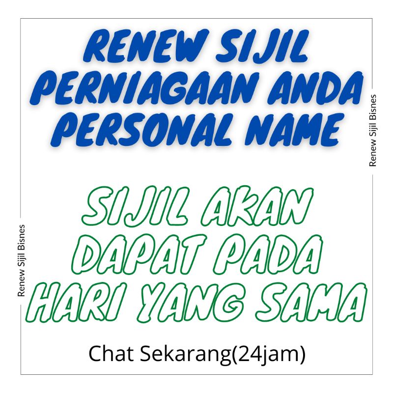 Buy Renew Ssm Personal Name Seetracker Malaysia
