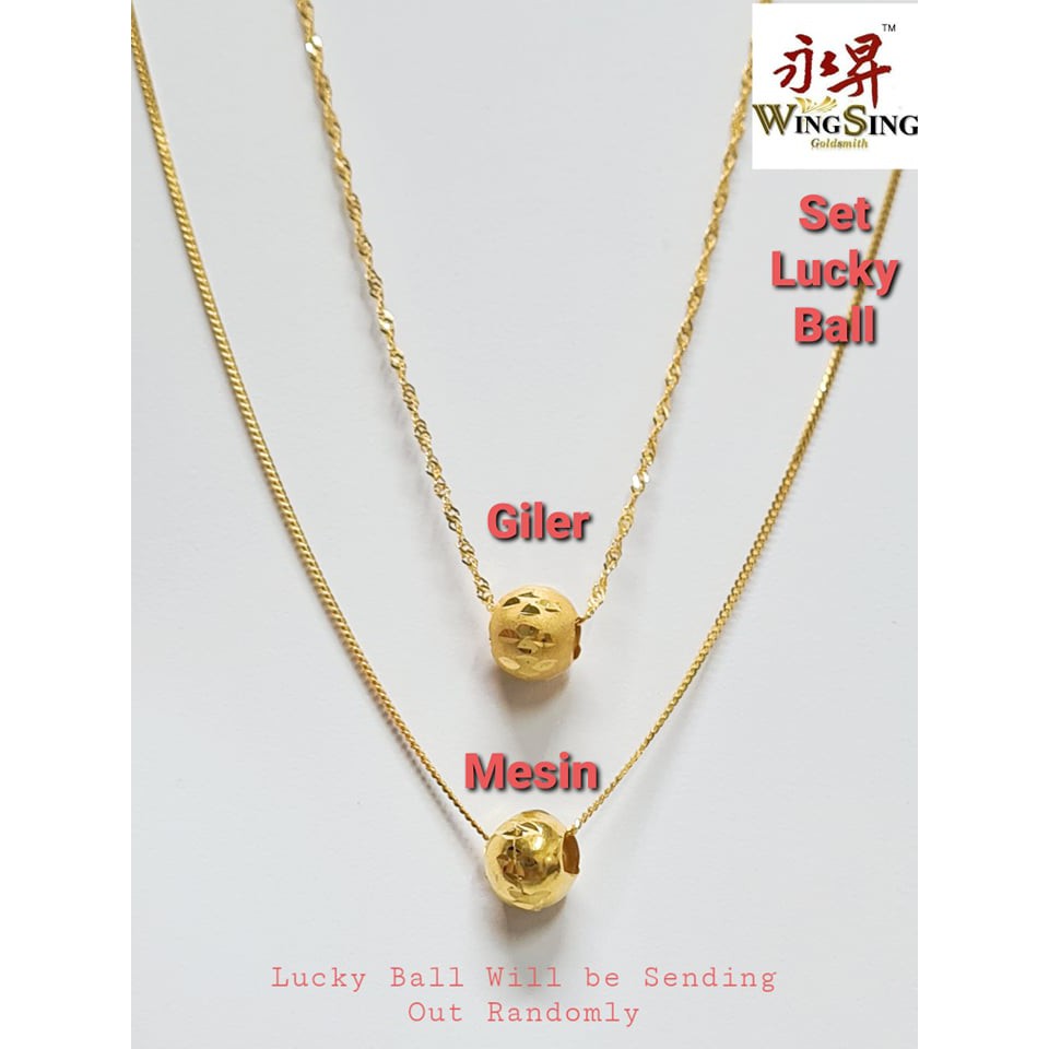 Buy Wing Sing 916 Gold Solid Chain Lucky Ball Set Set Rantai Leher Dan Loket Emas 916 转运珠腰套链 Seetracker Malaysia