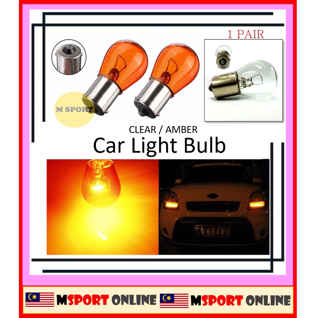 1141 ZEVO LED Amber Bulb Contains 2 Bulbs Ideal for Park and Turn Signals SYLVANIA Bright LED Bulb 