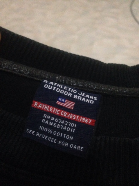 r jeans brand