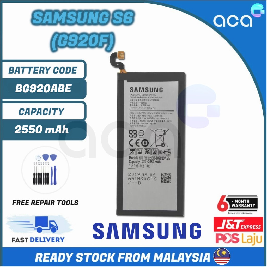 Eb bg920abe аккумулятор