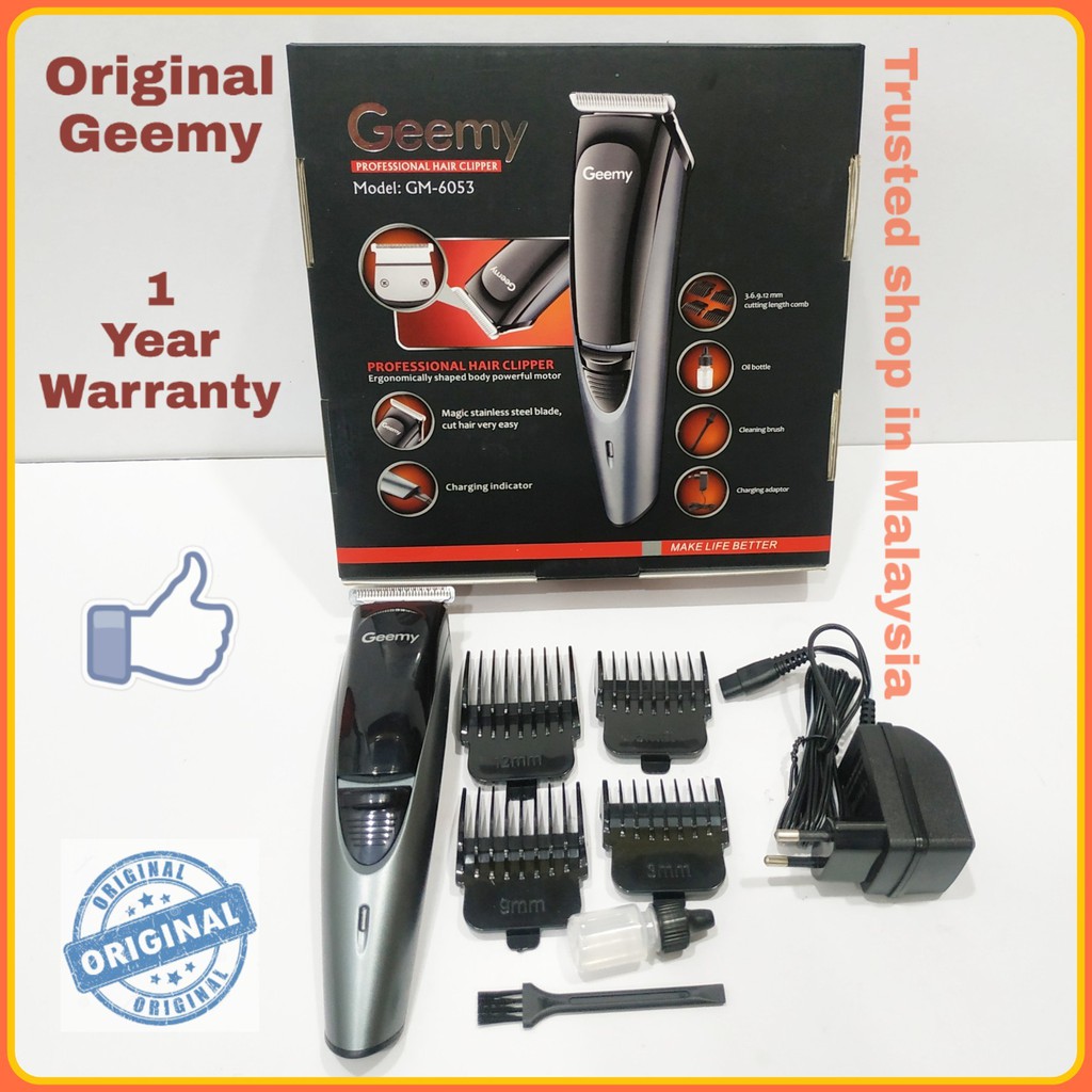 geemy professional hair clipper price