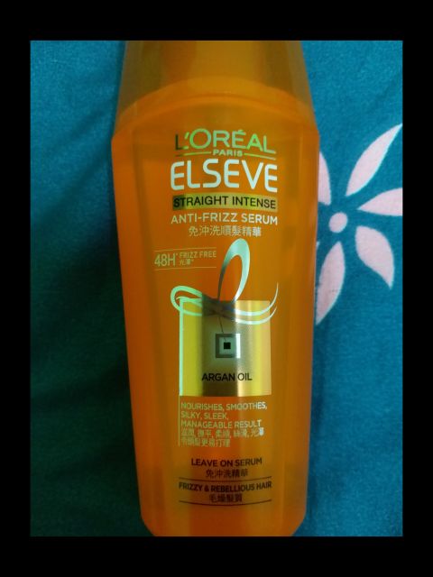 Loreal Paris Elseve Straight Intense Anti Frizz Serum Argan Oil
