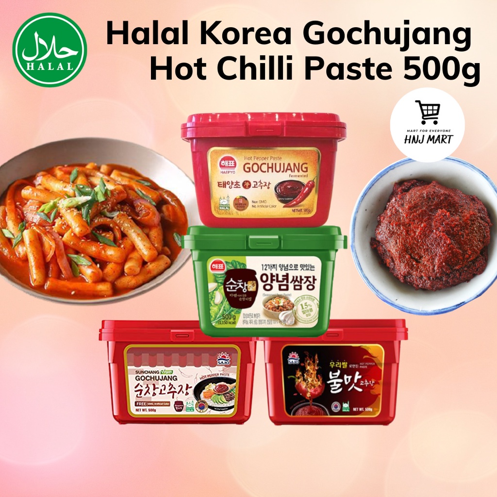 Halal Korea Sajo Gochujang Sauce 500g Hot Pepper Paste 韩国辣酱 500g Korea Chili Paste Sajo