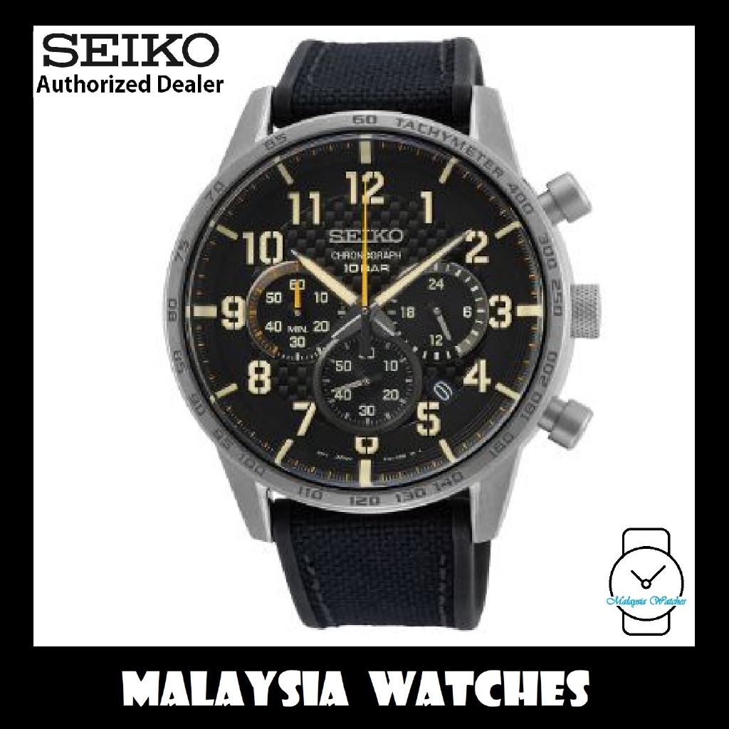 Seiko Gents SSB367P1 Sport Chronograph 100M Black Dial Black Nylon Topped  Silicone Strap Watch | Shopee Malaysia
